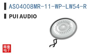 AS04008MR-11-WP-LW54-R ͼƬ